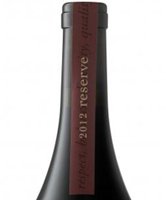 3. Reyneke Reserve Syrah 2012, Stellenbosch