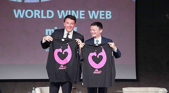 Prime Minister Matteo Renzi and Jack Ma, Founder and CEO of Alibaba